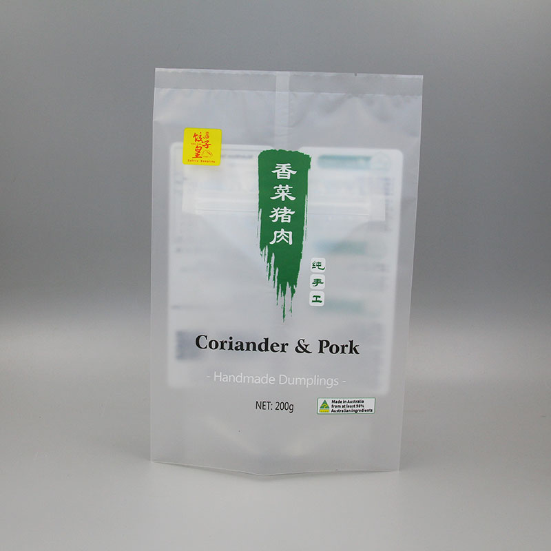 200g餃子香菜豬肉+啞光塑料復合冷凍+背封袋
